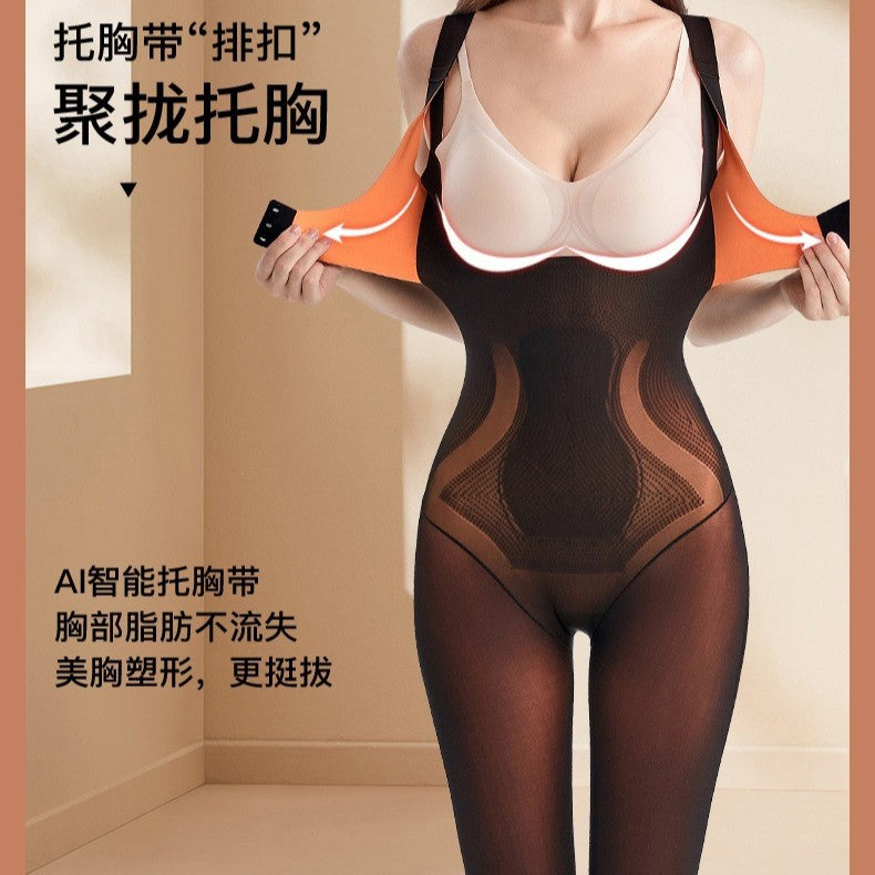 Autumn Winter New Push Up Tummy Control Hip Lift Bodysuit Extended Version Front Button Back Support Design Zero Pressure Light Shaping Garment