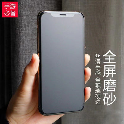 Applicable iPhone16promax Apple17Frosted15Tempered Film14Wholesale13Peep-Proof12Mobile Phone Film11