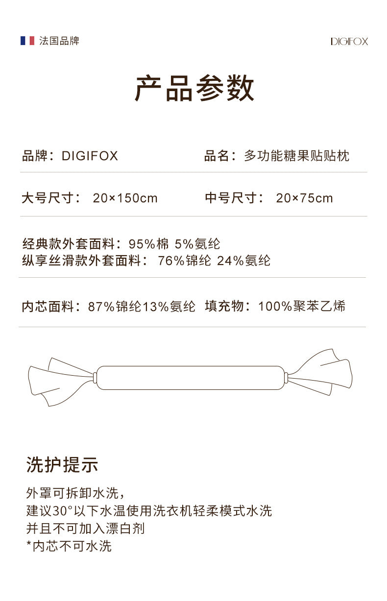 Pregnancy pillow eps Particle Filled Pregnancy Pillow Silicone Buckle Adjustable Nursing Pillow Waist Support Belly Support Pregnancy Pillow