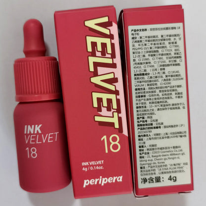 South Korea peripera Filipila Small Bottle Lip Gloss Velvet Lip Color Matte Lipstick Student Party Lip Mud Makeup
