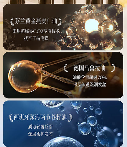 Vitex Caviar Keratin Hair Mask Repair Dry Frizzy Moisturizing Perm Damage Smooth Fragrant Hair Conditioner