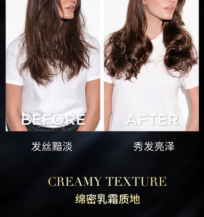 Wholesale Brand Jia Shi Ni Black Diamond Caviar Hydrating Hair Mask Smooth and Smooth Repair Dry and Frizzy Hair