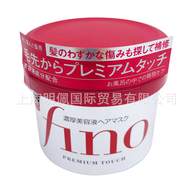 Japan fino Fennong Soak in Beauty Serum Hair Mask Conditioner Repair Dry Hair230g Red Can Hair Mask with Winning Bid
