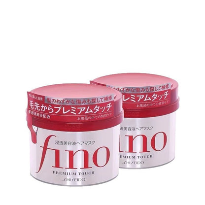 Japanese Shiseido Silk Beiqi Hair Mask Gold Jar for Women Repair Dryness Essential Oil Anti-Frizz Smooth Nourishing Milk Conditioner