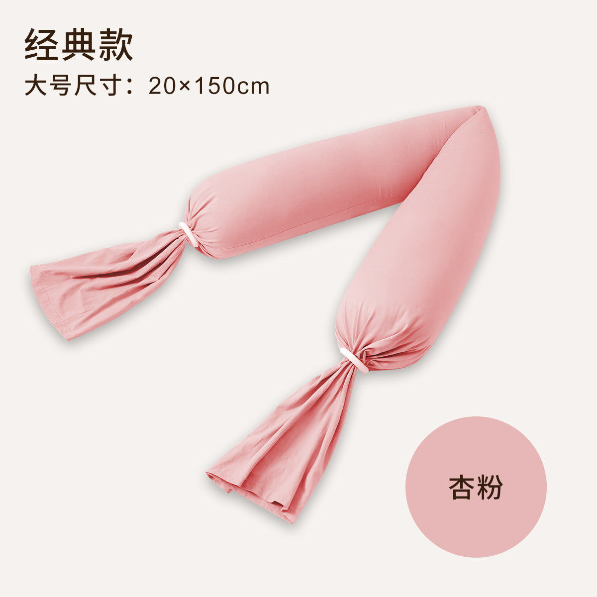 Pregnancy pillow eps Particle Filled Pregnancy Pillow Silicone Buckle Adjustable Nursing Pillow Waist Support Belly Support Pregnancy Pillow