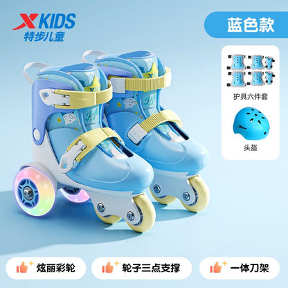 Xtep Roller Skates for Toddlers Boys and Girls Beginner Kids Roller Shoes3Years Old2Children's Double Row Roller Skates
