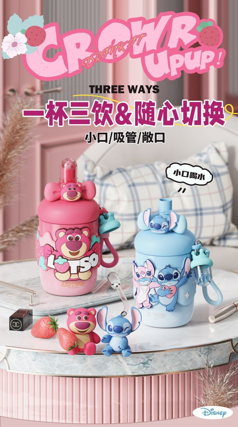 Aikes Disney Stitch Summer Children's Girls High-Value Water Cup Student-Specific Compact Portable Water Cup