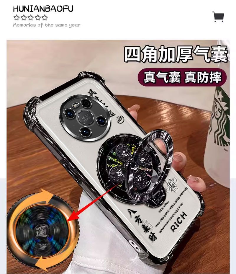 Fengshengshuiqi Gyroscope Stand Compatible with Dingqiao M40Mobile Phone Case Soft Case Men and Women New All-inclusive Anti-fall Creative Tide