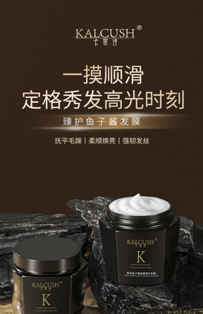 【Buy1Send1】Genuine Black Diamond Caviar Hair Mask Repair Dry Smooth Frizz Smoothing Hair Conditioner Shampoo