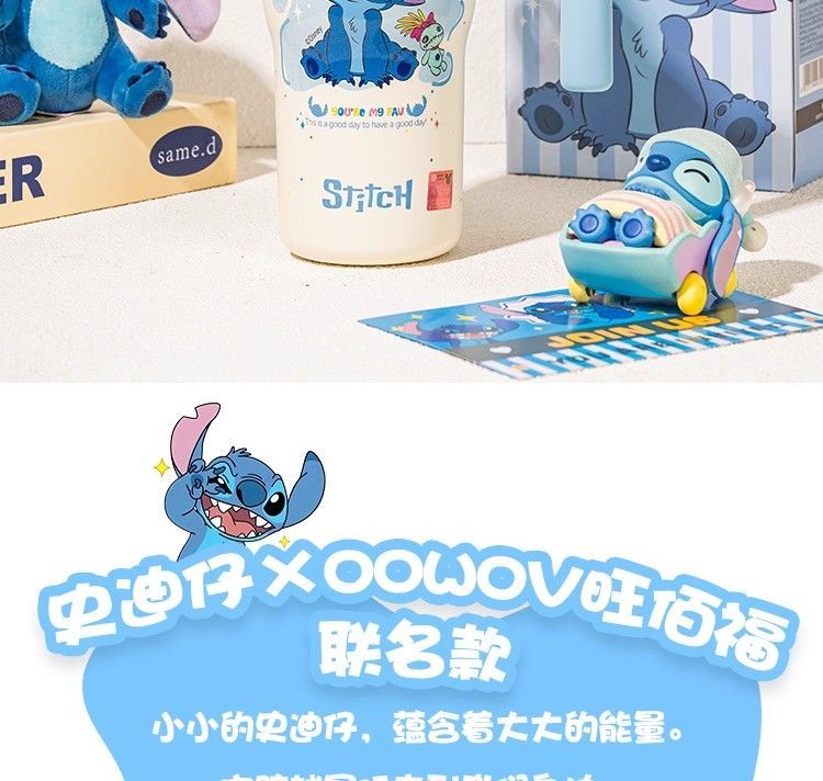 Disney Genuine Stitch Insulated Cup2025New Women's Ice Cup Water Cup Straw Large Capacity Birthday Gift