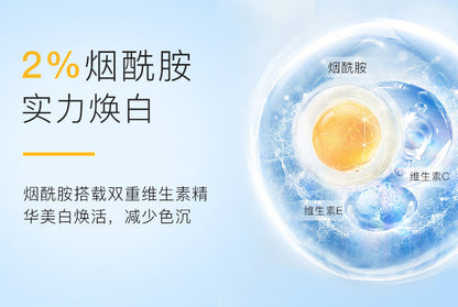 【2Support】Dokdo Sunscreen Moisturizing UV Protection Waterproof Sweatproof Military Training Women Rounenlai Official Flagship
