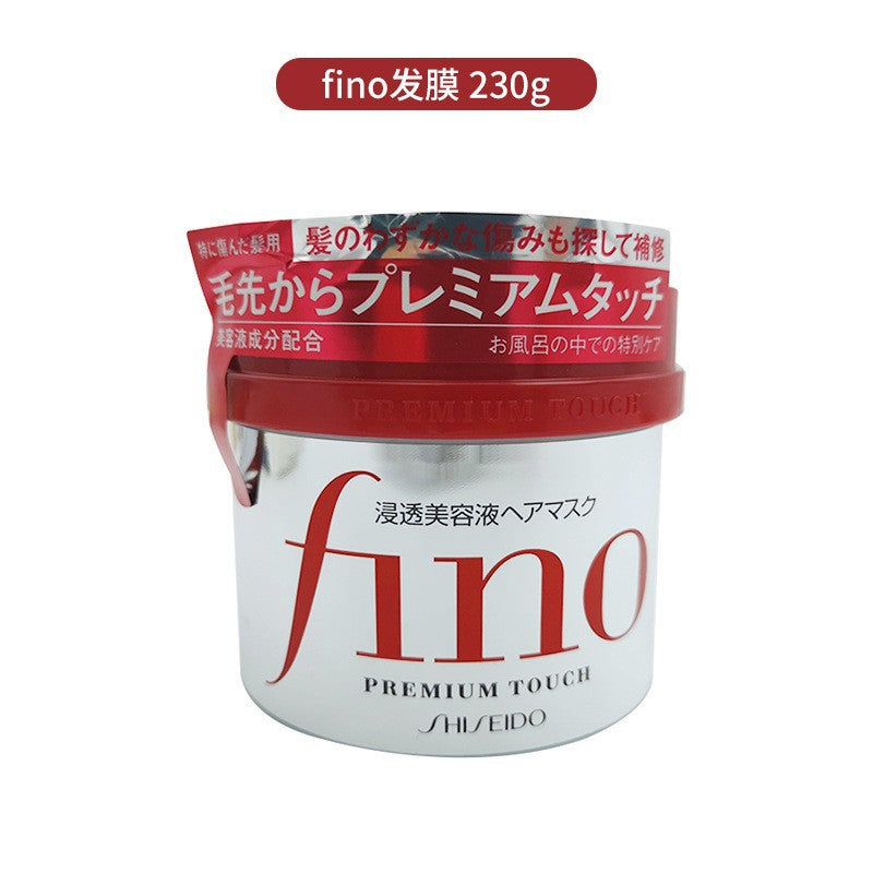 Japanese Fen Nong fino Shampoo to Improve Frizz, Conditioner, Shampoo for Dry and Fluffy Hair, Hair Care Set550ml