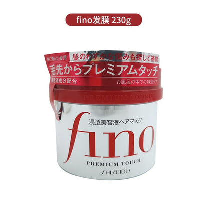 Japanese Fen Nong fino Shampoo to Improve Frizz, Conditioner, Shampoo for Dry and Fluffy Hair, Hair Care Set550ml