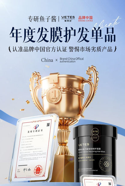 Vitex Caviar Keratin Hair Mask Repair Dry Frizzy Moisturizing Perm Damage Smooth Fragrant Hair Conditioner