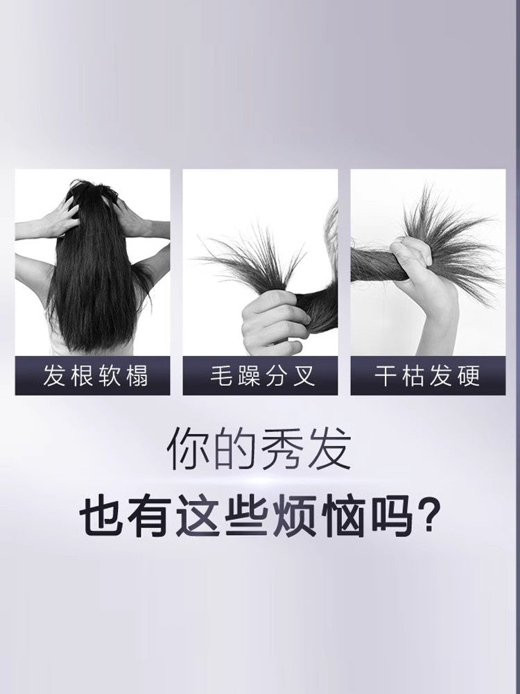【Ding Yuxi Same Style】Fennong FINO Moisturizing Beauty Serum Shampoo for Damaged Hair from Dyeing and Perming550ml*2