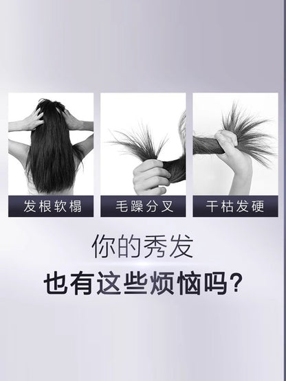 【Ding Yuxi Same Style】Fennong FINO Moisturizing Beauty Serum Shampoo for Damaged Hair from Dyeing and Perming550ml*2