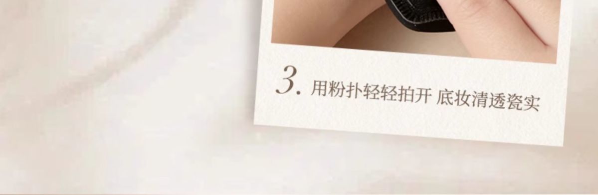 Lishu Black Pineapple Flat Brush for Makeup Base CP Set of Brush Puff Cushion Ultra Soft Non-Absorbing Foundation Liquid Dual-Use for Dry and Wet Students