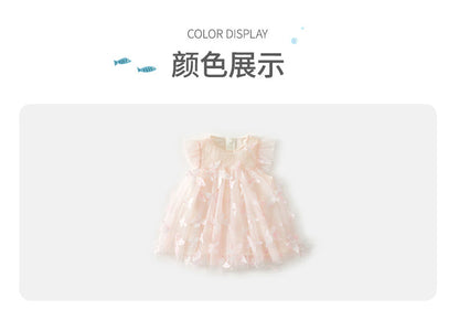 Banxidi Girls' Dress Summer New Fashionable Baby Princess Dress First Birthday Dress Children's Mesh Dress Children's Clothing