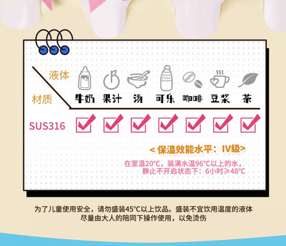 Aikes Sanrio Insulated Cup Kuromi Large Capacity Water Bottle Portable Straw Cup High-Value Gift for Girls