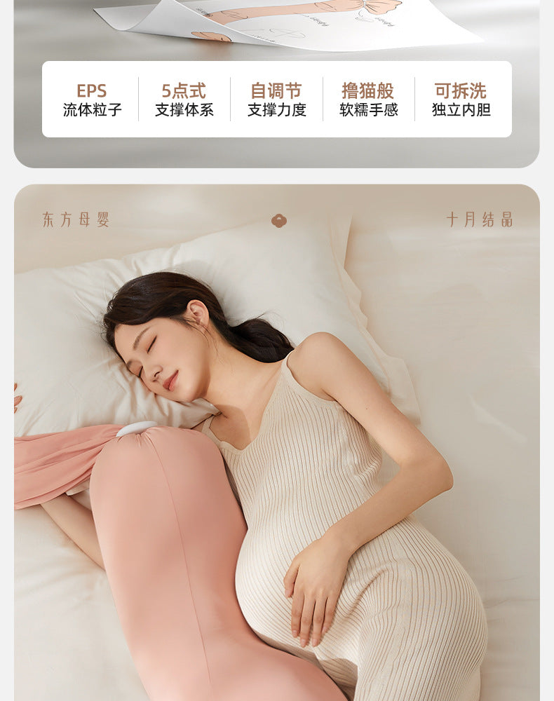 October Crystal Pregnancy Pillow Waist Support Belly Support Multifunctional Side Sleeping Side Lying Hugging Pillow Pregnancy Sleeping Maternity Waist Pillow Cushion