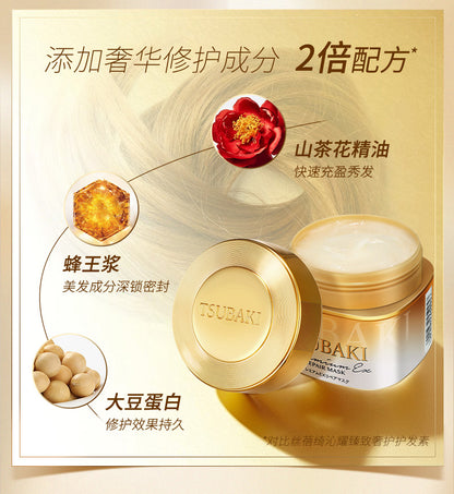 Silk Beiqi0Second Repair Hair Mask Golden Conditioner2Bottled Dry Perm Dye Repair Damaged Smooth Moisturizing Genuine Product