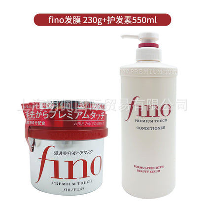 Japanese Fen Nong fino Shampoo to Improve Frizz, Conditioner, Shampoo for Dry and Fluffy Hair, Hair Care Set550ml