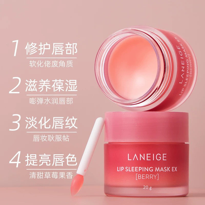 Korean Lan Zhi Lip Mask20g Night Repair Moisturizing Lip Balm3g Moisturizing and Hydrating Strawberry Jelly Lip Mask
