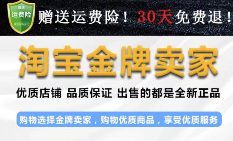 【Buy1Send1】Genuine Black Diamond Caviar Hair Mask Repair Dry Smooth Frizz Smoothing Hair Conditioner Shampoo