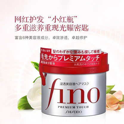 Japanese Shiseido Silk Beiqi Hair Mask Gold Jar for Women Repair Dryness Essential Oil Anti-Frizz Smooth Nourishing Milk Conditioner