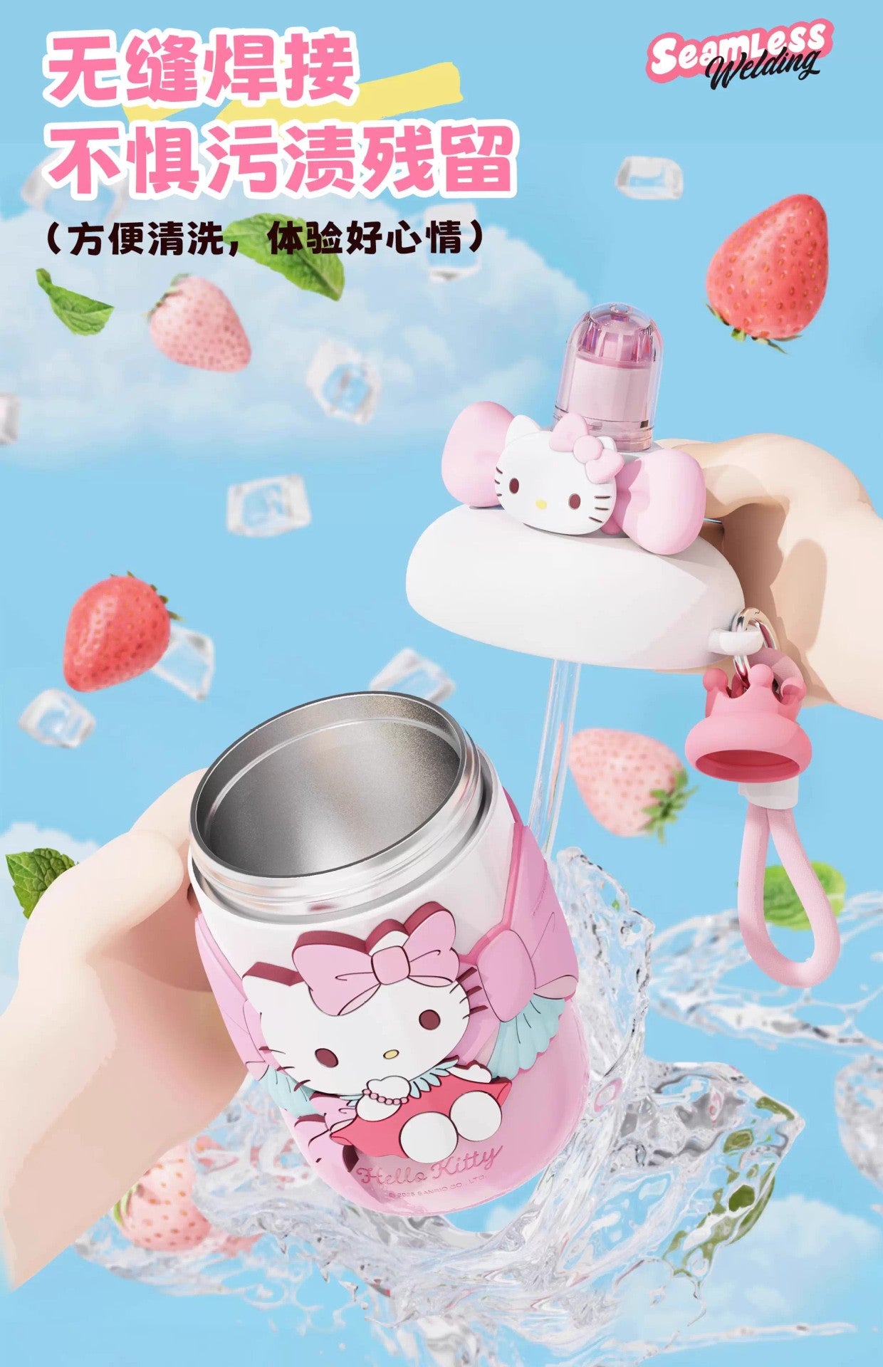 Aikes Sanrio Insulated Cup Kuromi Large Capacity Water Bottle Portable Straw Cup High-Value Gift for Girls
