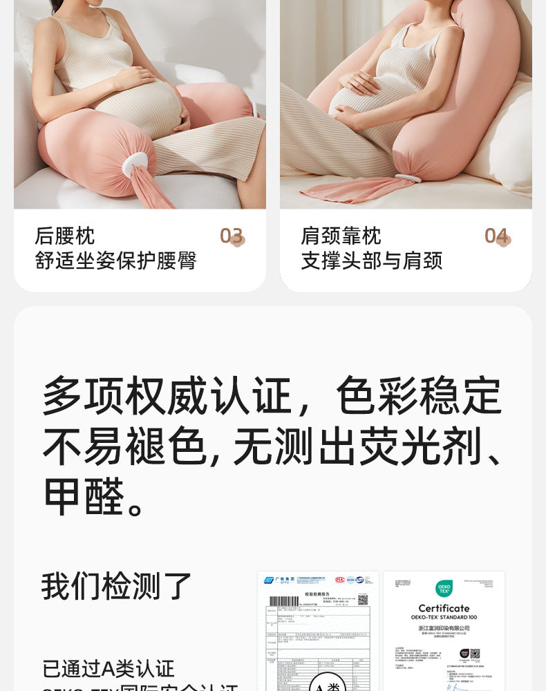 October Crystal Pregnancy Pillow Waist Support Belly Support Multifunctional Side Sleeping Side Lying Hugging Pillow Pregnancy Sleeping Maternity Waist Pillow Cushion