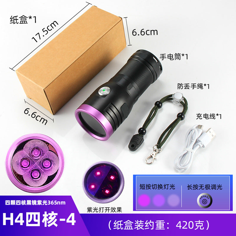 High Power365nm Black light bulb UV Black Mirror Scorpion Charging Fluorescent Detection Ultraviolet led Flashlight Processing