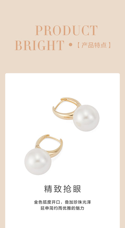 AJIDOU Ajidou Earrings for Women Pearl Studs Same Style as in Stores Fashionable Stud Accessories Versatile Pearl Ear Jewelry