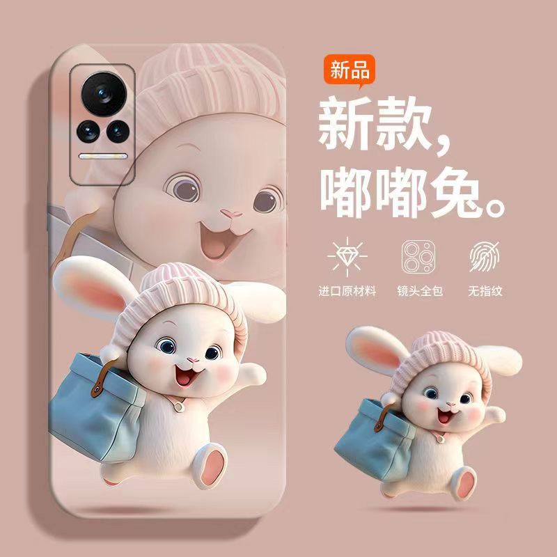 Xiaomi civi Latest Phone Case Anti-drop Full Edge High Aesthetic Unisex Full Coverage Silicone Xiaomi civi1s