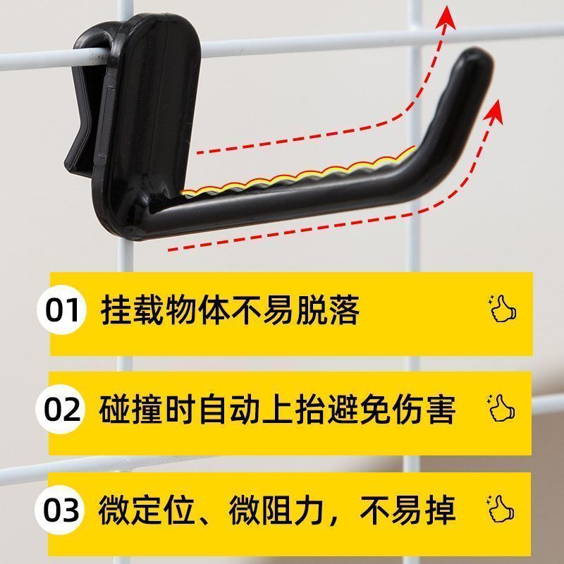 New Universal Mesh Grid Hooks Iron Wire Mesh Diamond Grid Hooks Supermarket Night Market Display Hooks