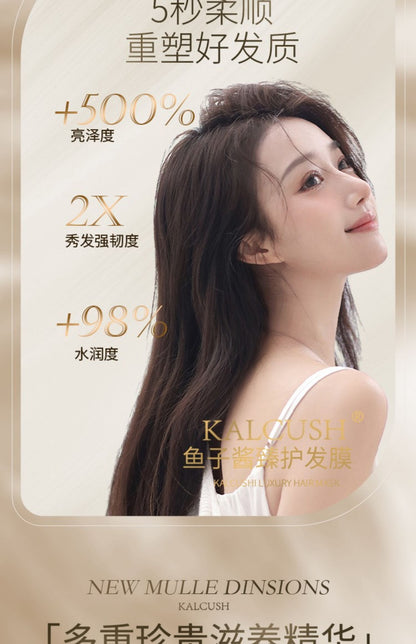 【Buy1Send1】Genuine Black Diamond Caviar Hair Mask Repair Dry Smooth Frizz Smoothing Hair Conditioner Shampoo