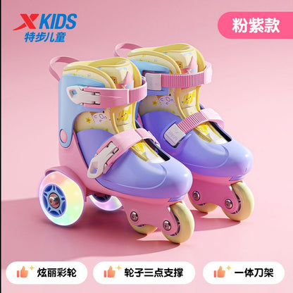 Xtep Roller Skates for Toddlers Boys and Girls Beginner Kids Roller Shoes3Years Old2Children's Double Row Roller Skates