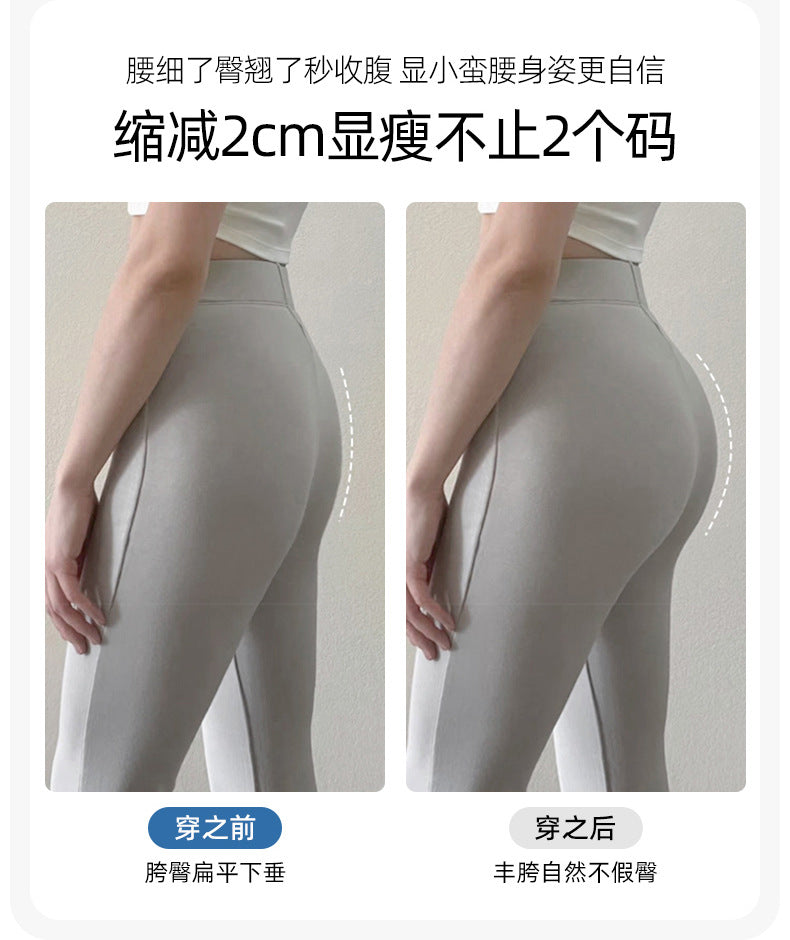 Original Selection Peach Butt Shaping Pants Bio-Ceramic Lace Boxer Tummy Control Pants Postpartum Belly Shaping Body Shaping Butt Lifting Pants
