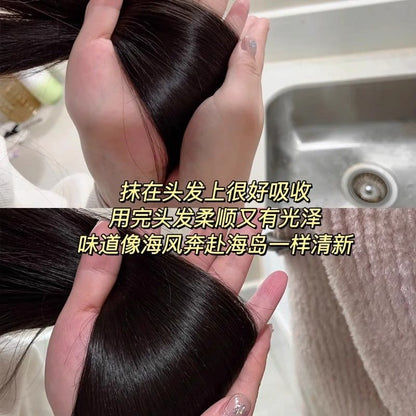 【Bonded Straight Hair】UNOVE Korean Protein Hair Care Nutritional Essential Oil Repair Nourishing Improve Damaged Frizz
