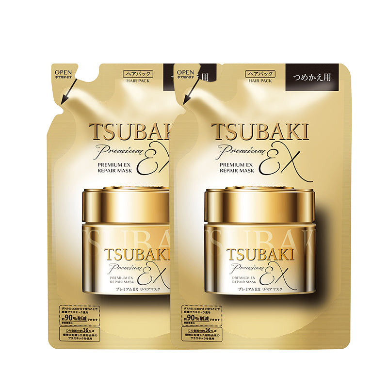 Silk Beiqi0Second Repair Hair Mask Golden Conditioner2Bottled Dry Perm Dye Repair Damaged Smooth Moisturizing Genuine Product