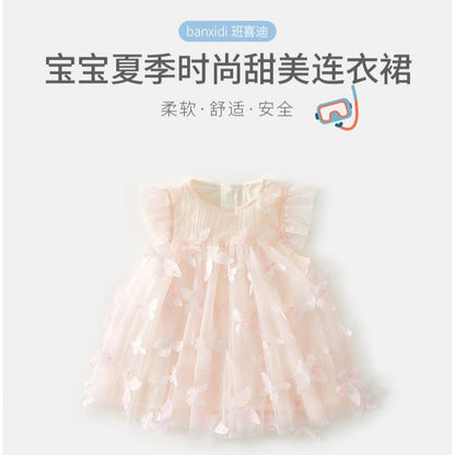 Banxidi Girls' Dress Summer New Fashionable Baby Princess Dress First Birthday Dress Children's Mesh Dress Children's Clothing