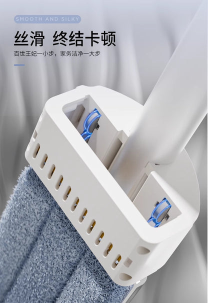 2025New Luxury Hands-Free Flat Mop for Home Use, No-Wash Lazy Mop, Large Floor Cleaning Mop