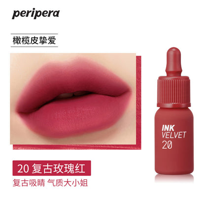 South Korea peripera Filipila Small Bottle Lip Gloss Velvet Lip Color Matte Lipstick Student Party Lip Mud Makeup