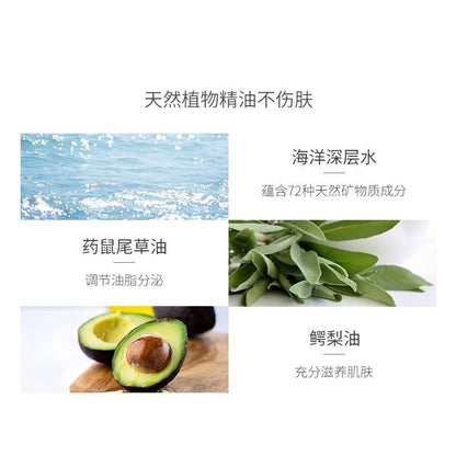 Roenlai Korea Dokdo Cleansing Oil200ml Gentle cleansing for the entire face Refreshing, suitable for sensitive skin, non-irritating, genuine product