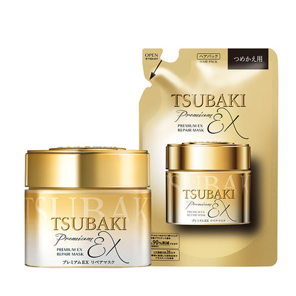 Silk Beiqi0Second Repair Hair Mask Golden Conditioner2Bottled Dry Perm Dye Repair Damaged Smooth Moisturizing Genuine Product