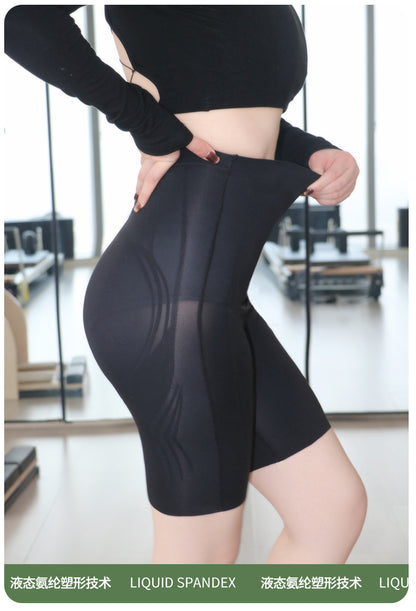 【7A Antibacterial】High Waist Shaping Pants Ice Silk Seamless Tummy Control Pants Women's Thin Tummy Control Waistband Underwear Safe