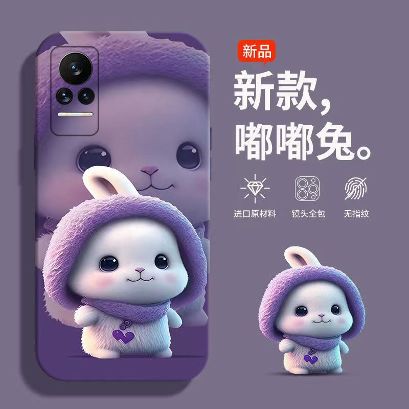 Xiaomi civi Latest Phone Case Anti-drop Full Edge High Aesthetic Unisex Full Coverage Silicone Xiaomi civi1s