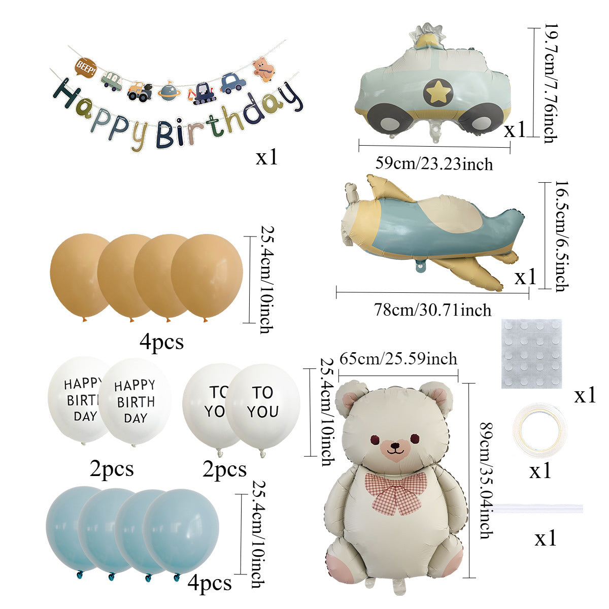 Amazon Matte Retro Police Car Airplane Aluminum Foil Balloon Set First Birthday Balloon Venue Decoration Photography