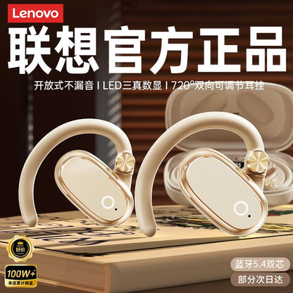 Lenovo Bone Conduction Bluetooth Earphones2025New ear-hook style high-quality long-lasting sports running EA366