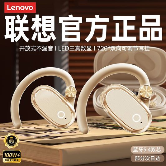 Lenovo Bone Conduction Bluetooth Earphones2025New ear-hook style high-quality long-lasting sports running EA366
